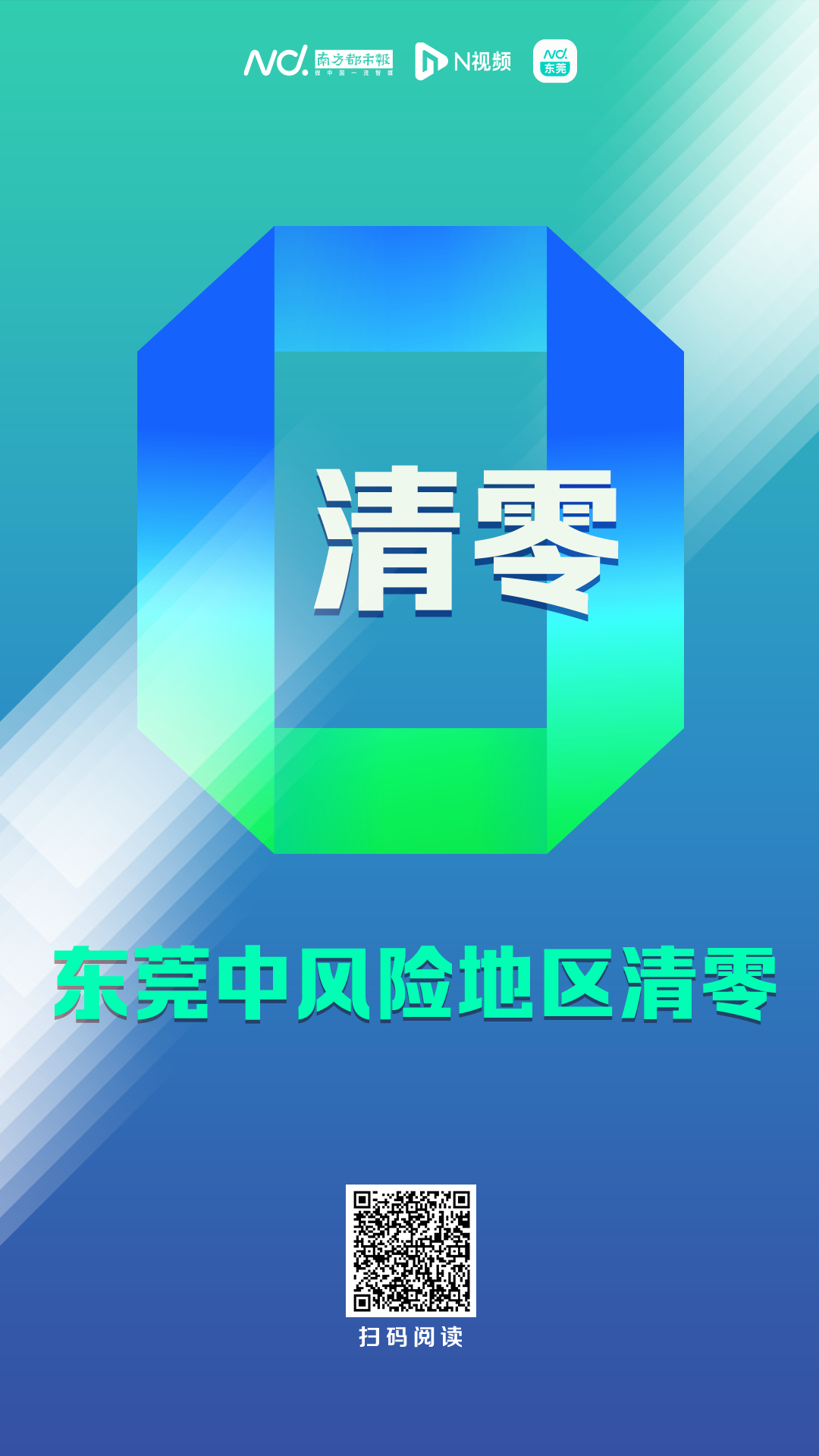 1080x1920_7a7ab672aab32389.jpg