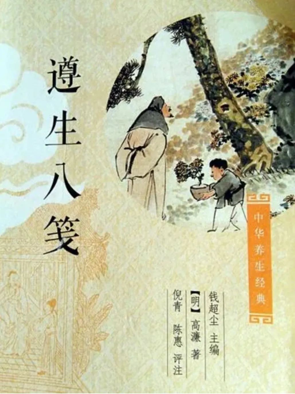 1030x1374_010b59db92cc2275.jpg