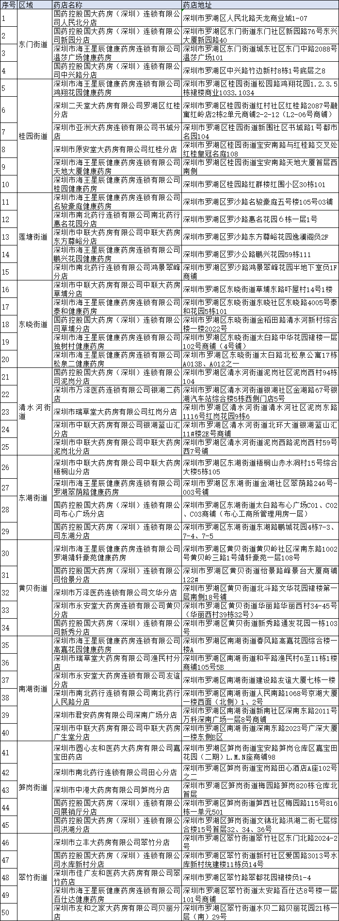 699x1895_0ec1e1efd1fe173d.jpg