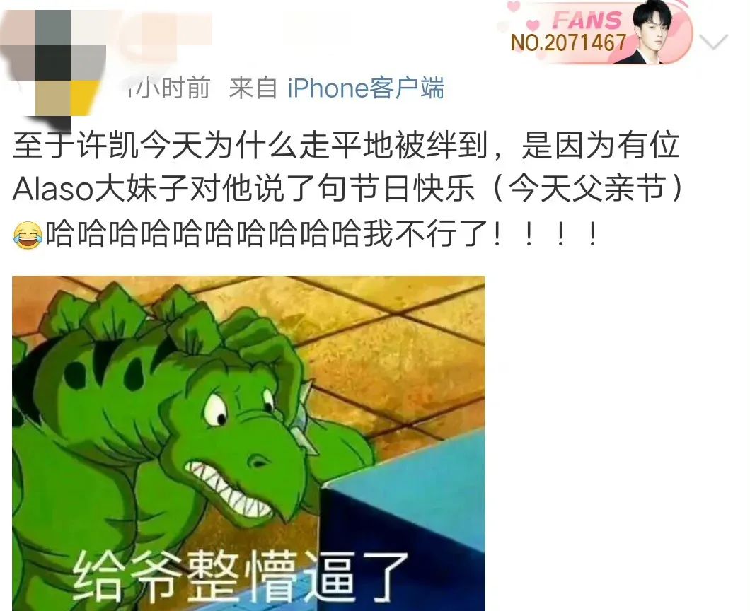 1060x864_94a6b70c6c8349cc.jpg