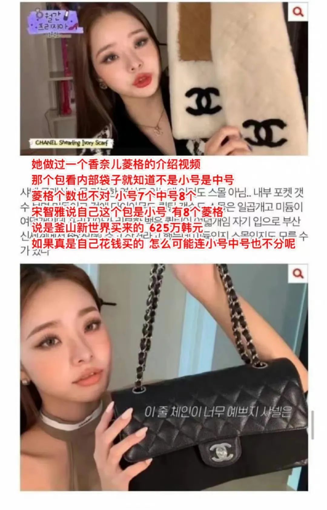 1080x1686_98ef02db35f4a8d4.jpg