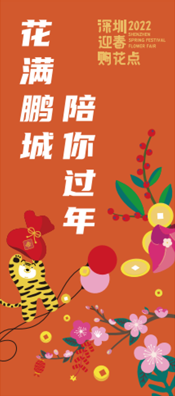 345x778_8892765c92cc2275.jpg