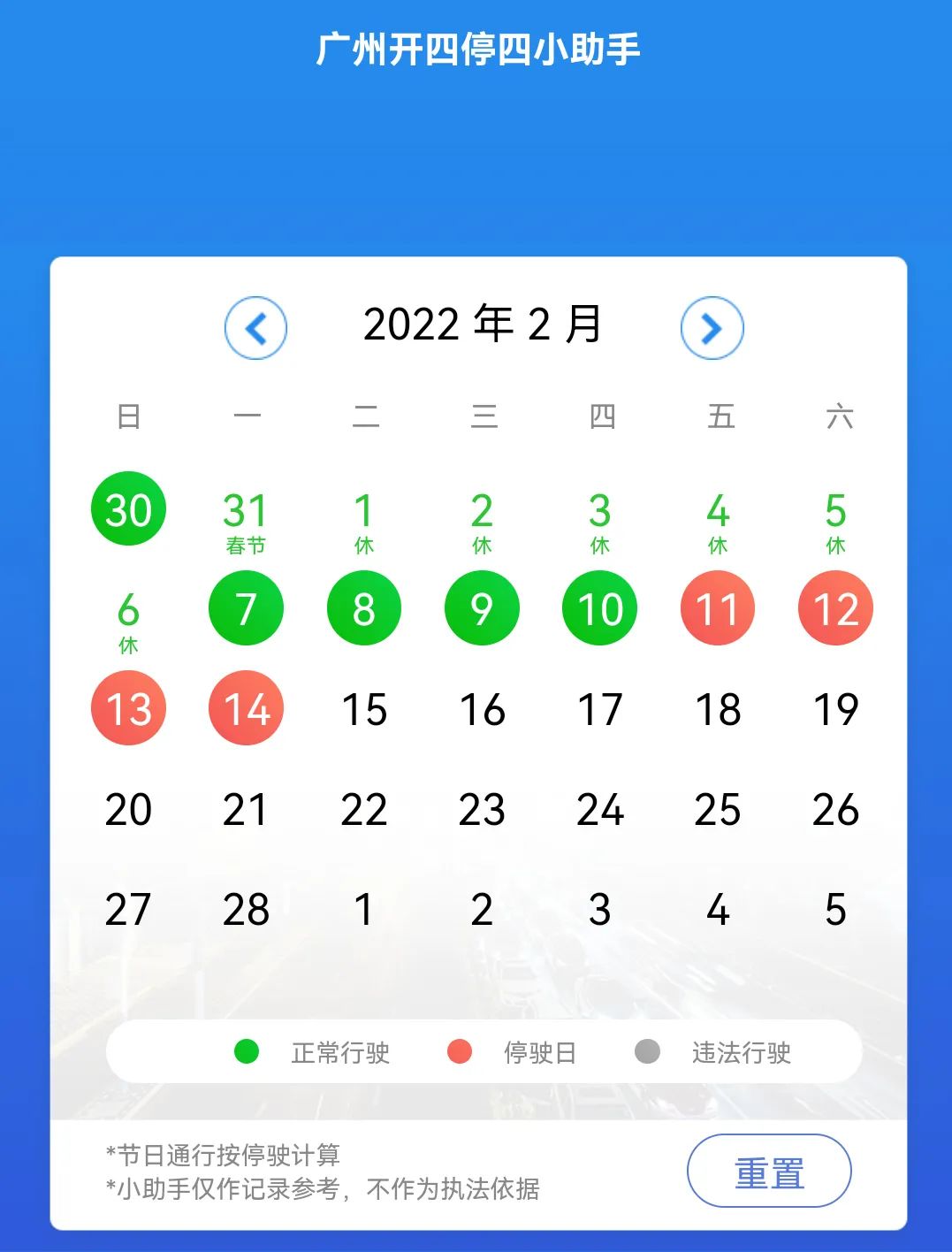 1077x1416_5149ddc96512bd43.jpg