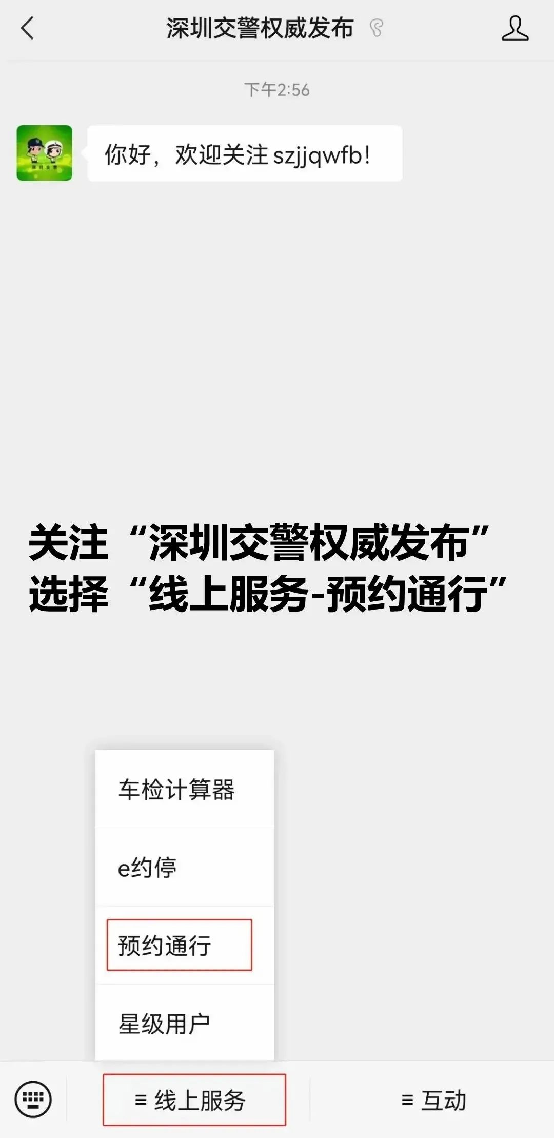 1080x2218_d93aeb2ba5771bce.jpg