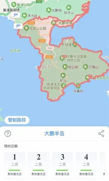 368x608_171c6a7c812b4ba2.jpg