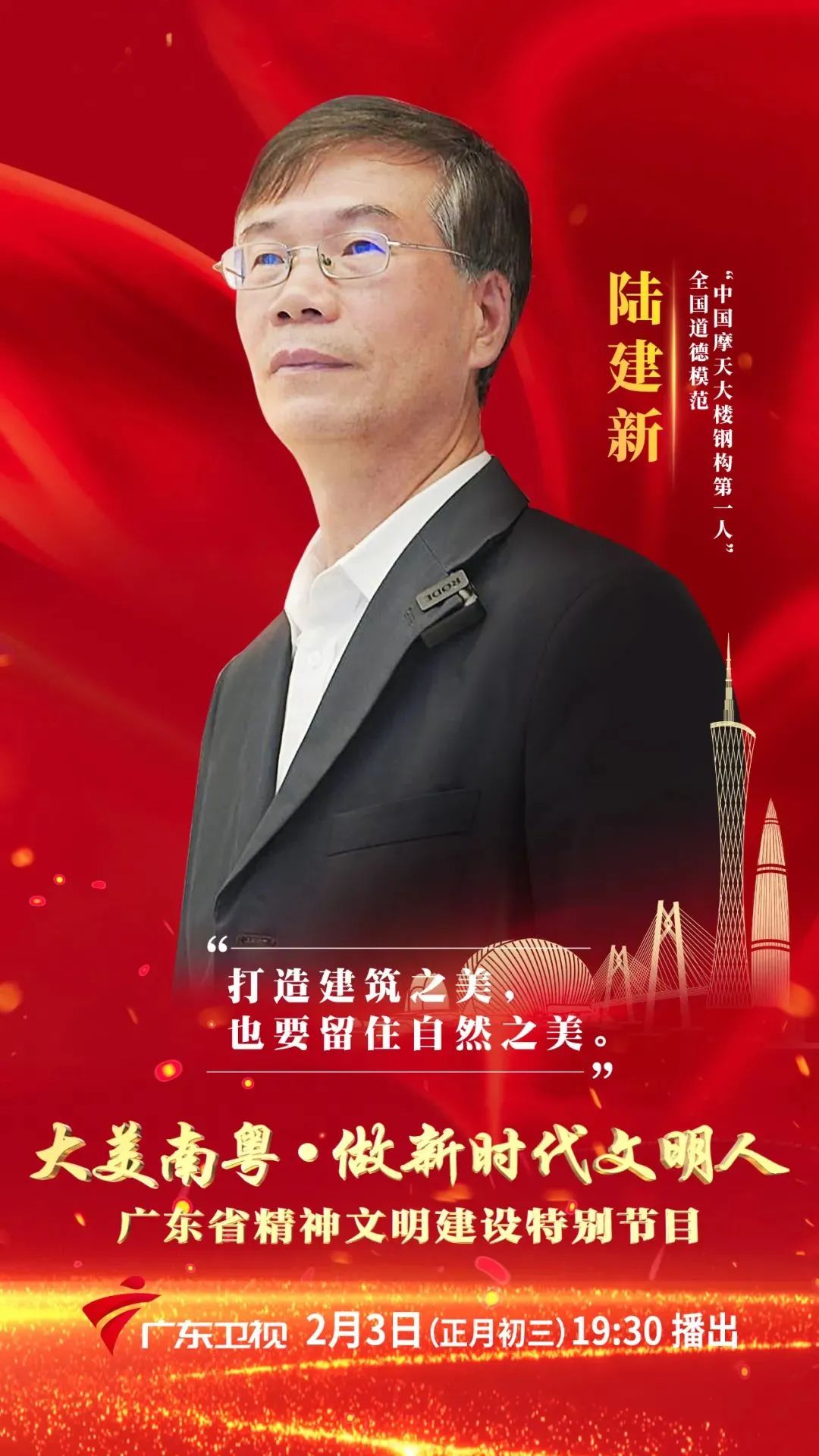1080x1920_4a3e2b8e6364d3f0.jpg