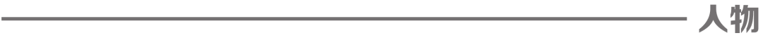 1080x54_84d2a863e4da3b7f.jpg
