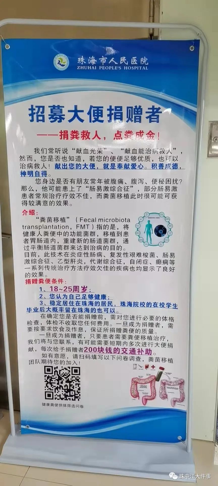864x1920_d4f99aa04e732ced.jpg