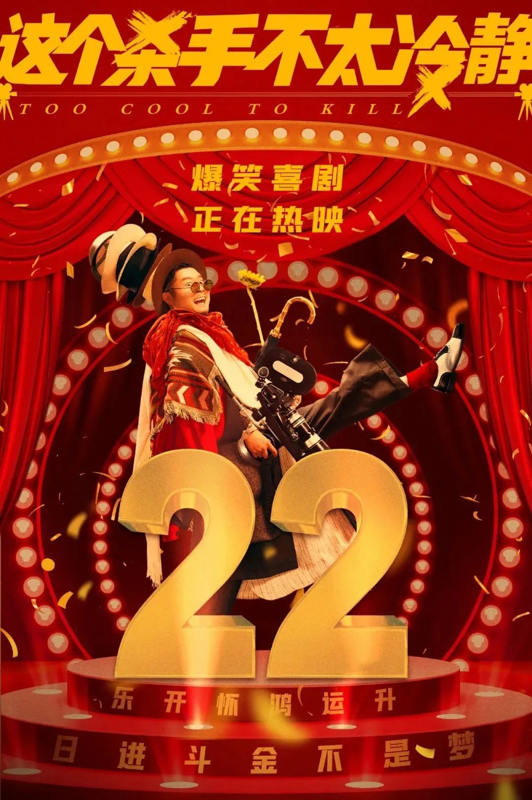 1080x1623_1d301ebe3295c76a.jpg