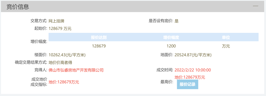 1080x389_8d63049eac627ab1.jpg