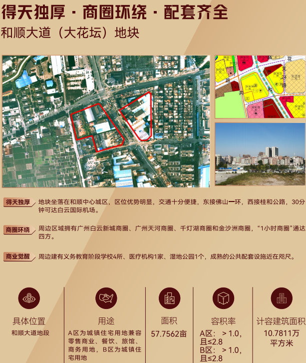 613x726_149d4555182be0c5.jpg