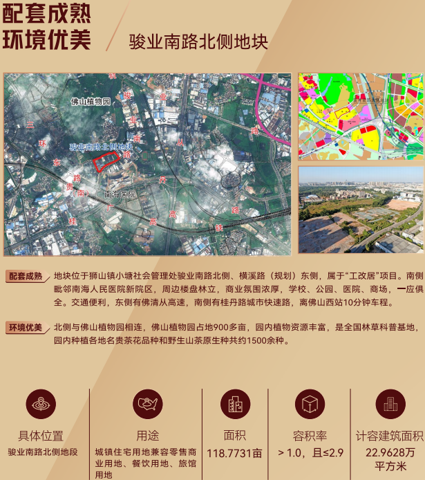 615x694_1acf6868aab32389.jpg
