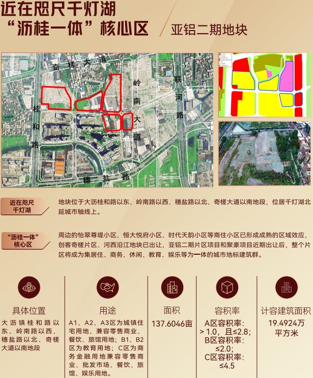 615x742_25ad7acf28dd2c79.jpg
