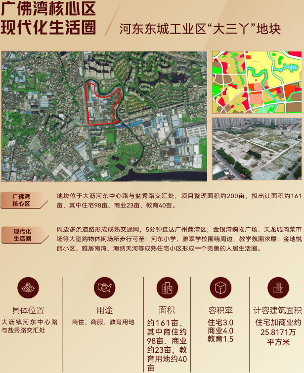 615x755_073be3f0c4ca4238.jpg