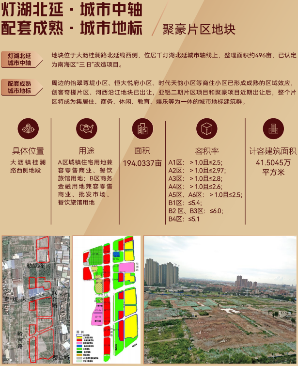 615x755_ed6f44fa2838023a.jpg