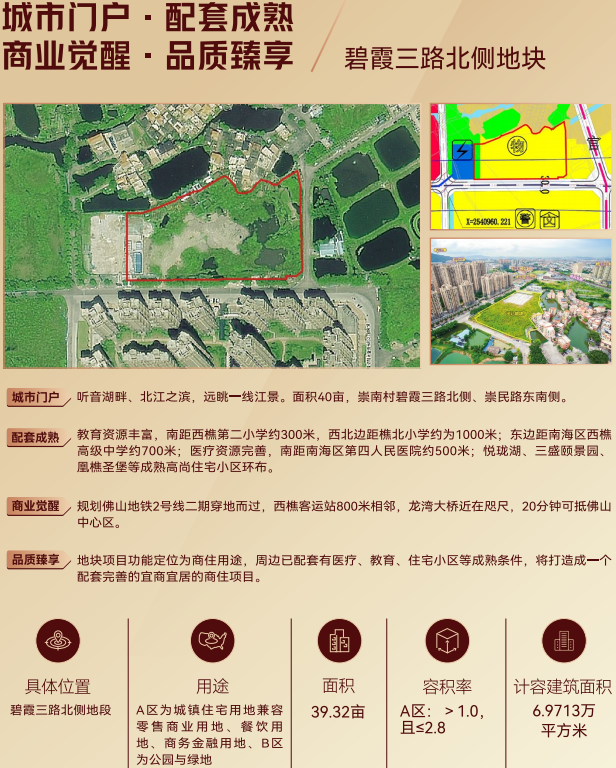 616x768_0dc8ea55d9d4f495.jpg