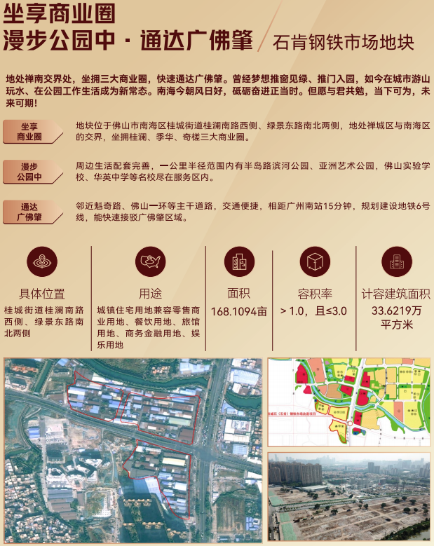 619x779_7865543ac81e728d.jpg