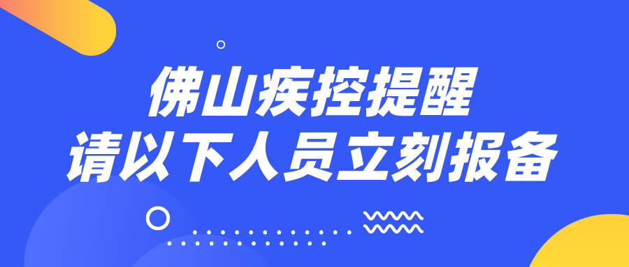 900x383_e54221a23416a75f.jpg