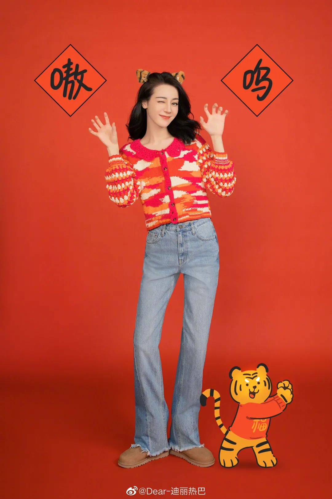 1080x1619_715e2c93642e92ef.jpg