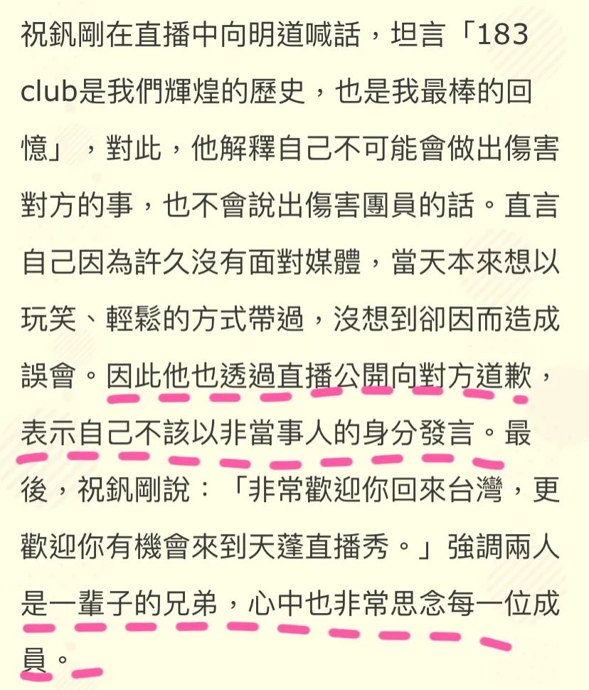 828x969_8375dfee68d30a95.jpg