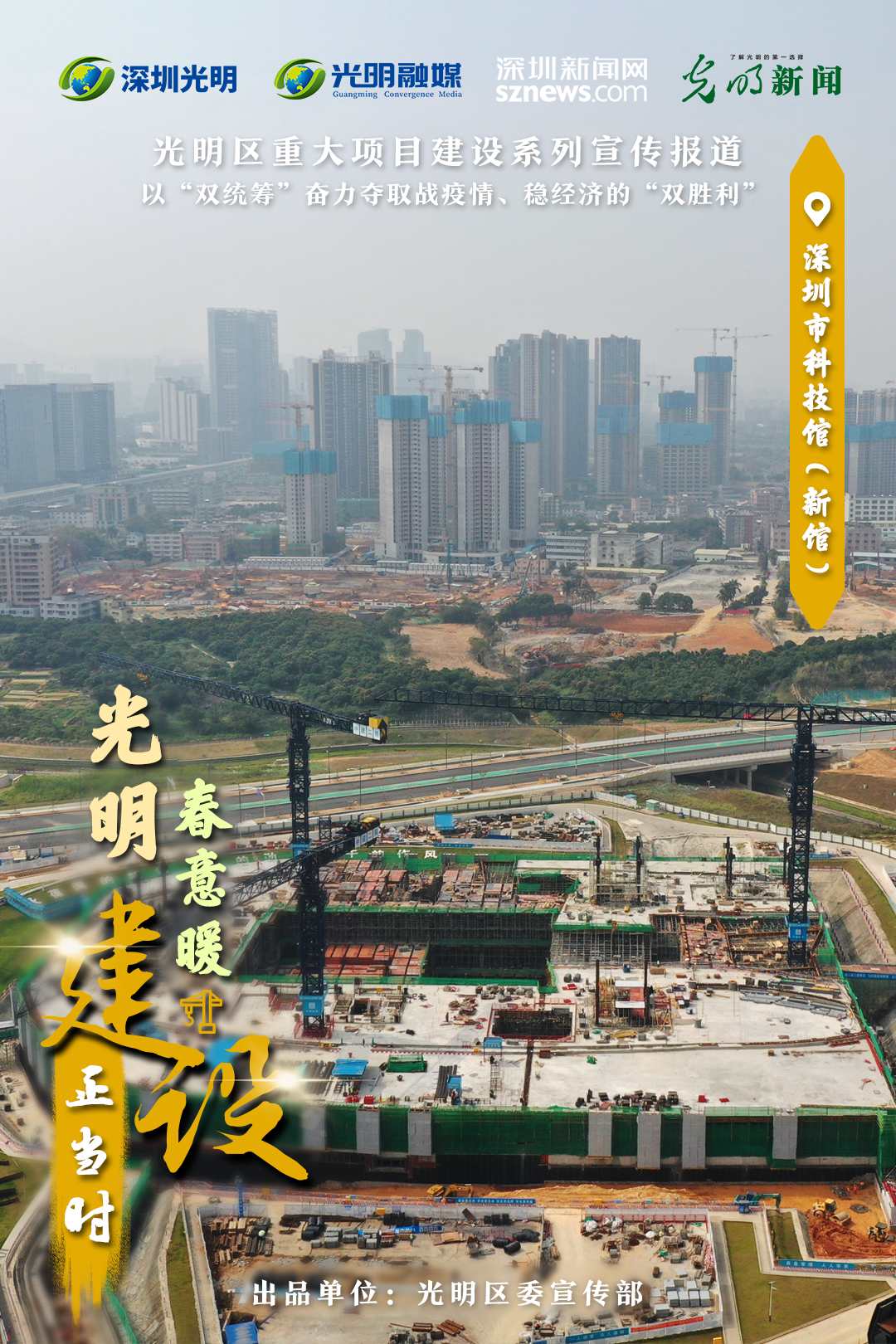 1080x1620_72069b8967c6a1e7.jpg