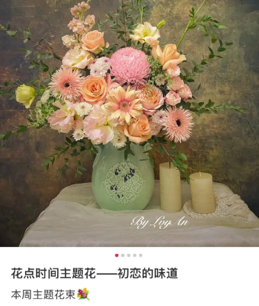 372x440_bd1609933c59dc04.jpg