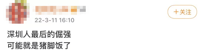 640?wx_fmt=png