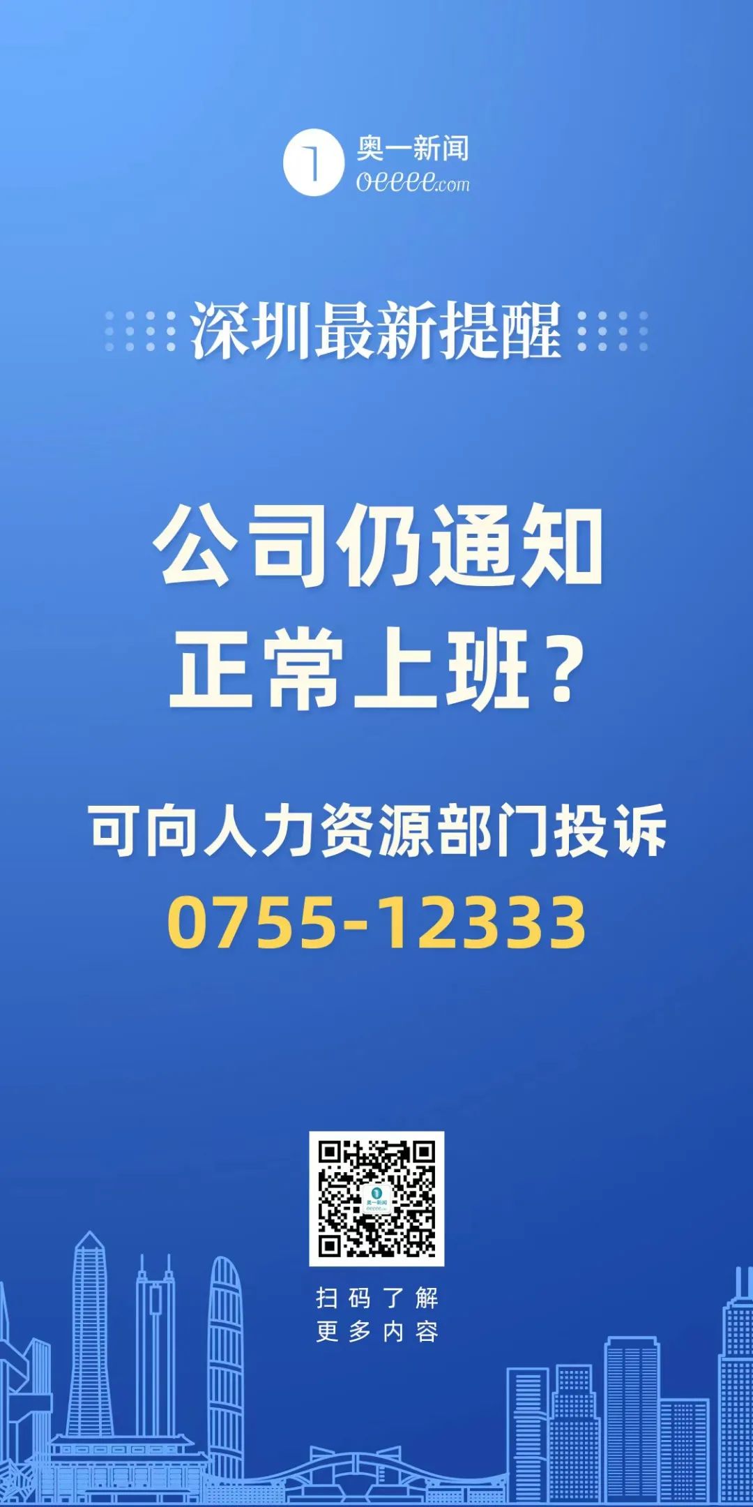 1080x2160_7bbdd8f4f4b9ec30.jpg