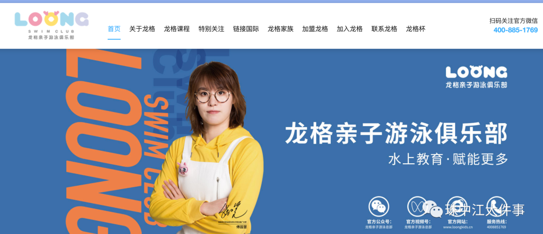 1080x466_77f749a1c4ca4238.jpg