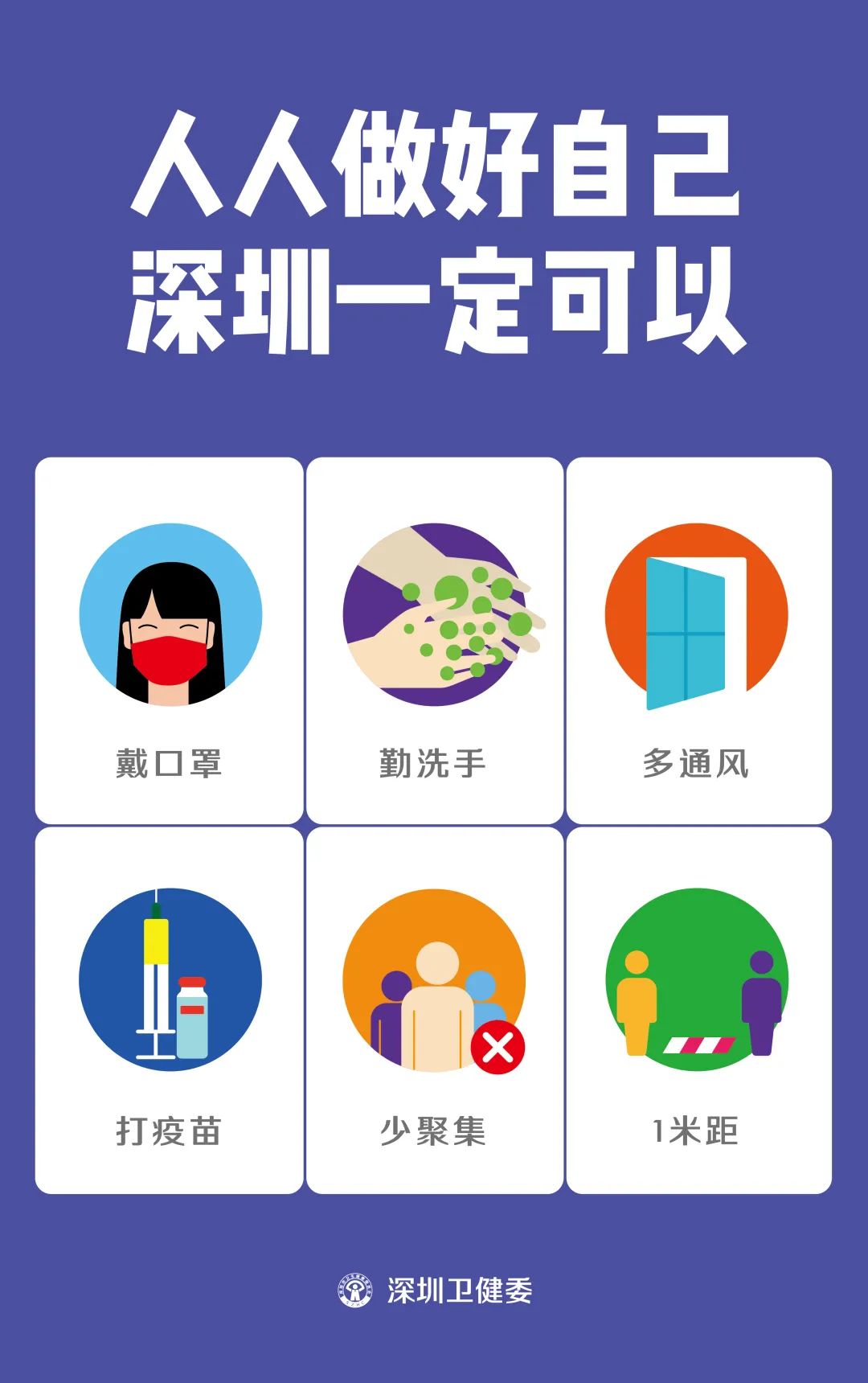 1080x1720_8d7b142232bb90e8.jpg