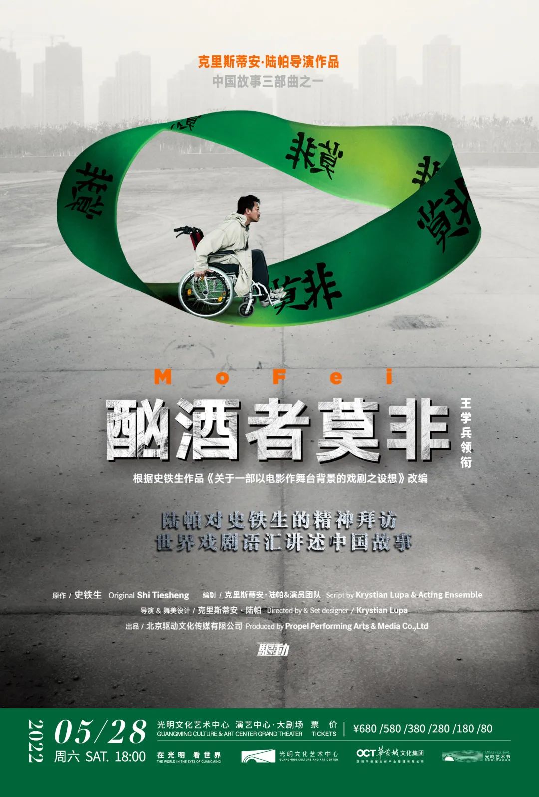 1080x1598_5d3f13f292cc2275.jpg