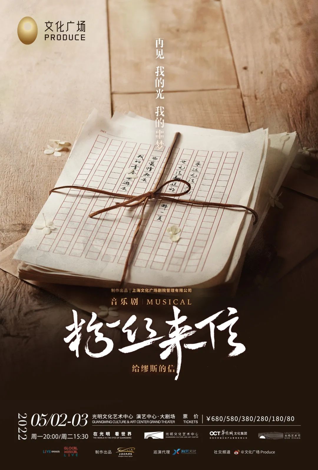 1080x1598_cbf635552a38a4a9.jpg