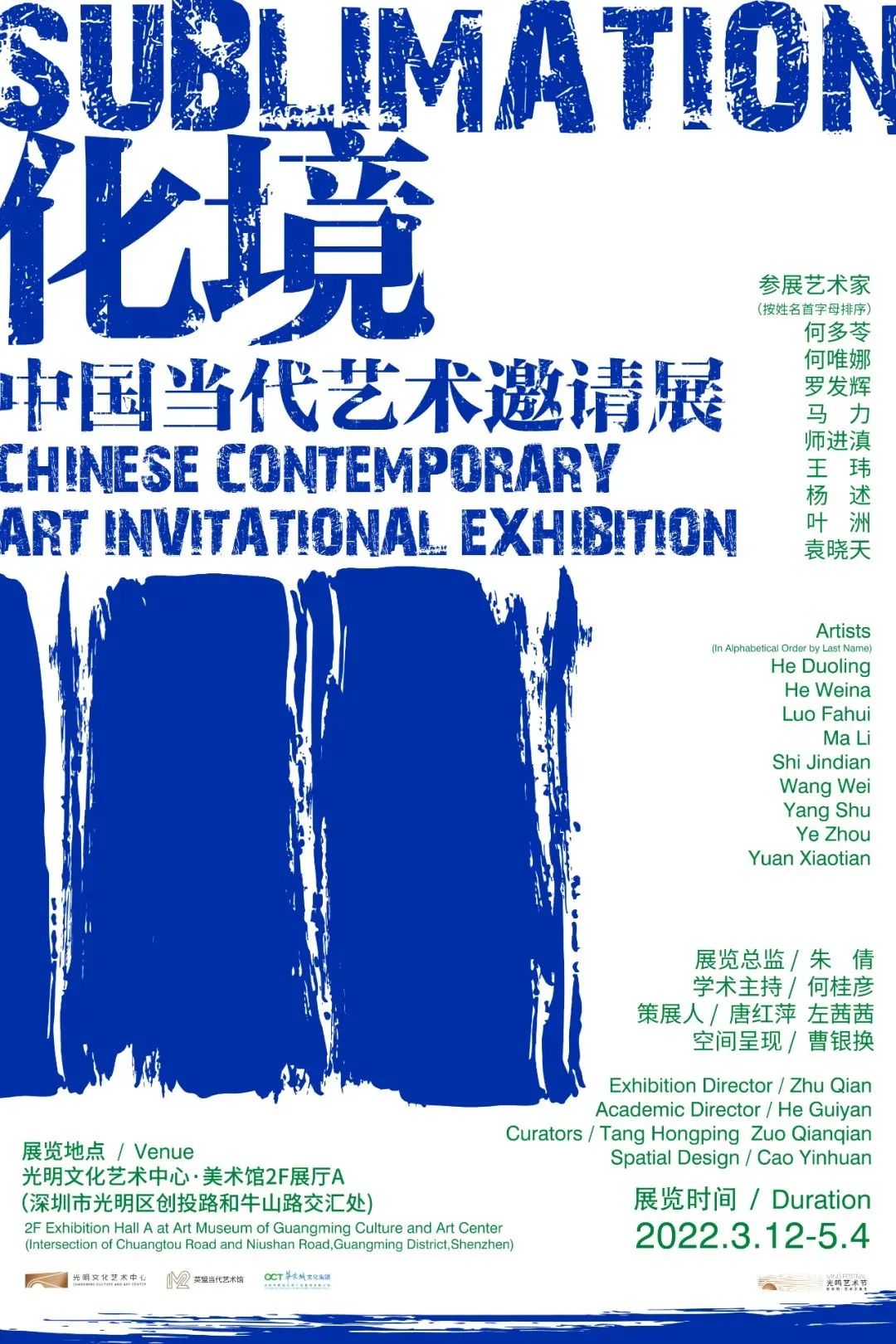 1080x1620_57dacbf319ca14e7.jpg