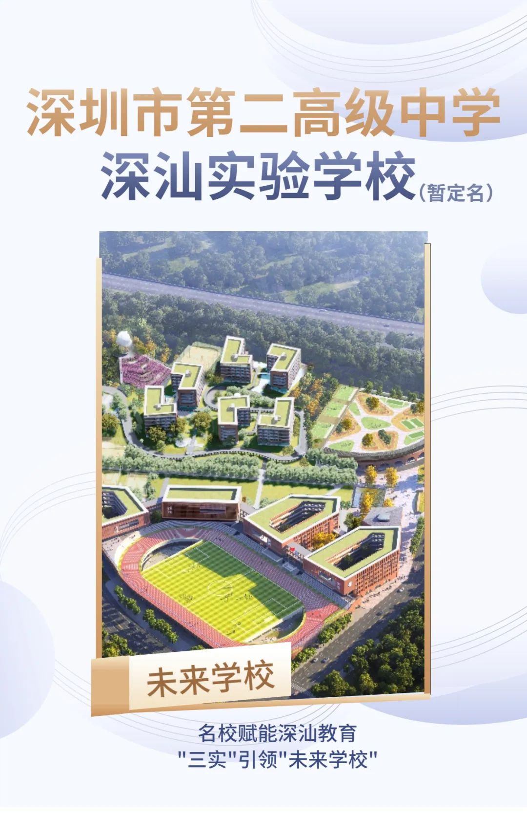 1080x1672_d2cfbfa4b6d767d2.jpg