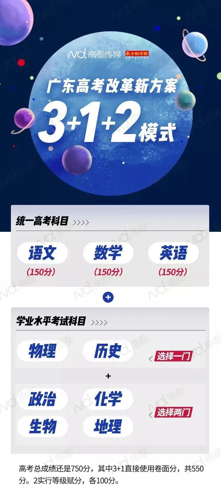 749x1673_98d52e6b34173cb3.jpg
