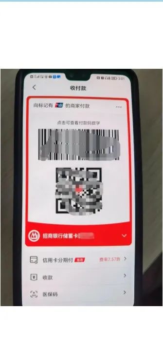 7.png 335x720_6a294b956ea9ab1b.jpg