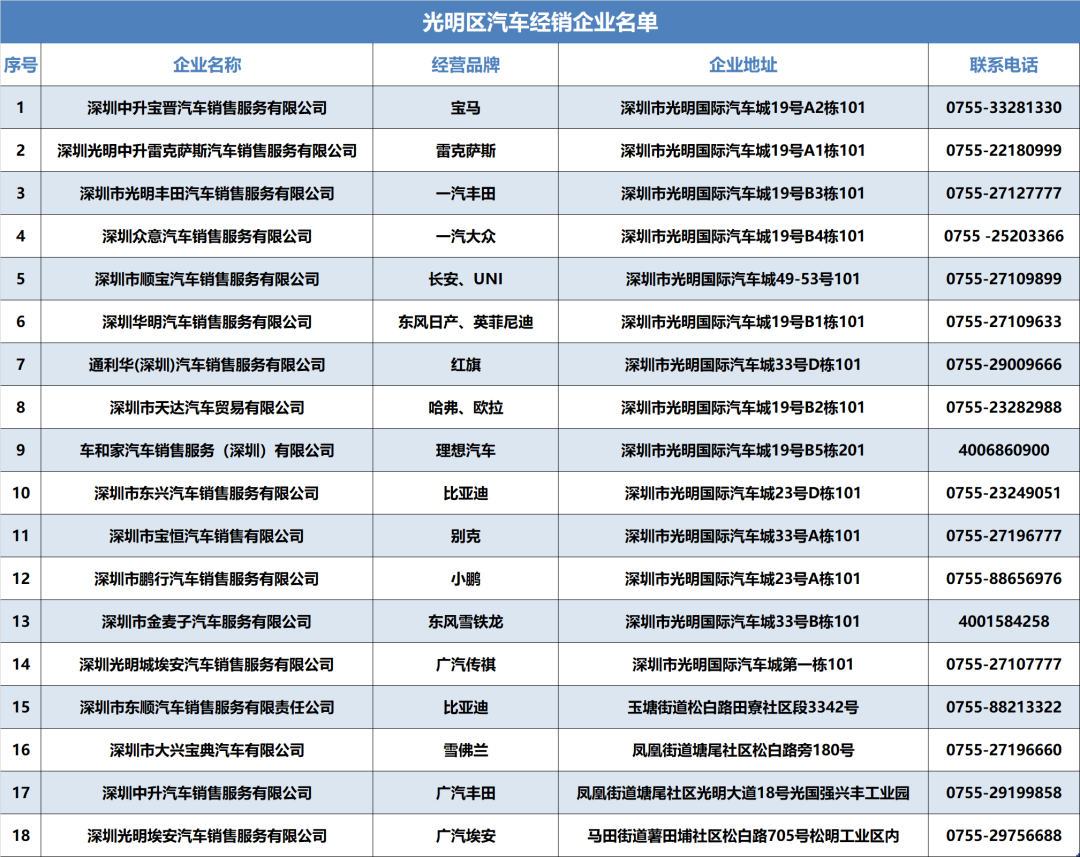 1080x857_0b95f3116c8349cc.jpg