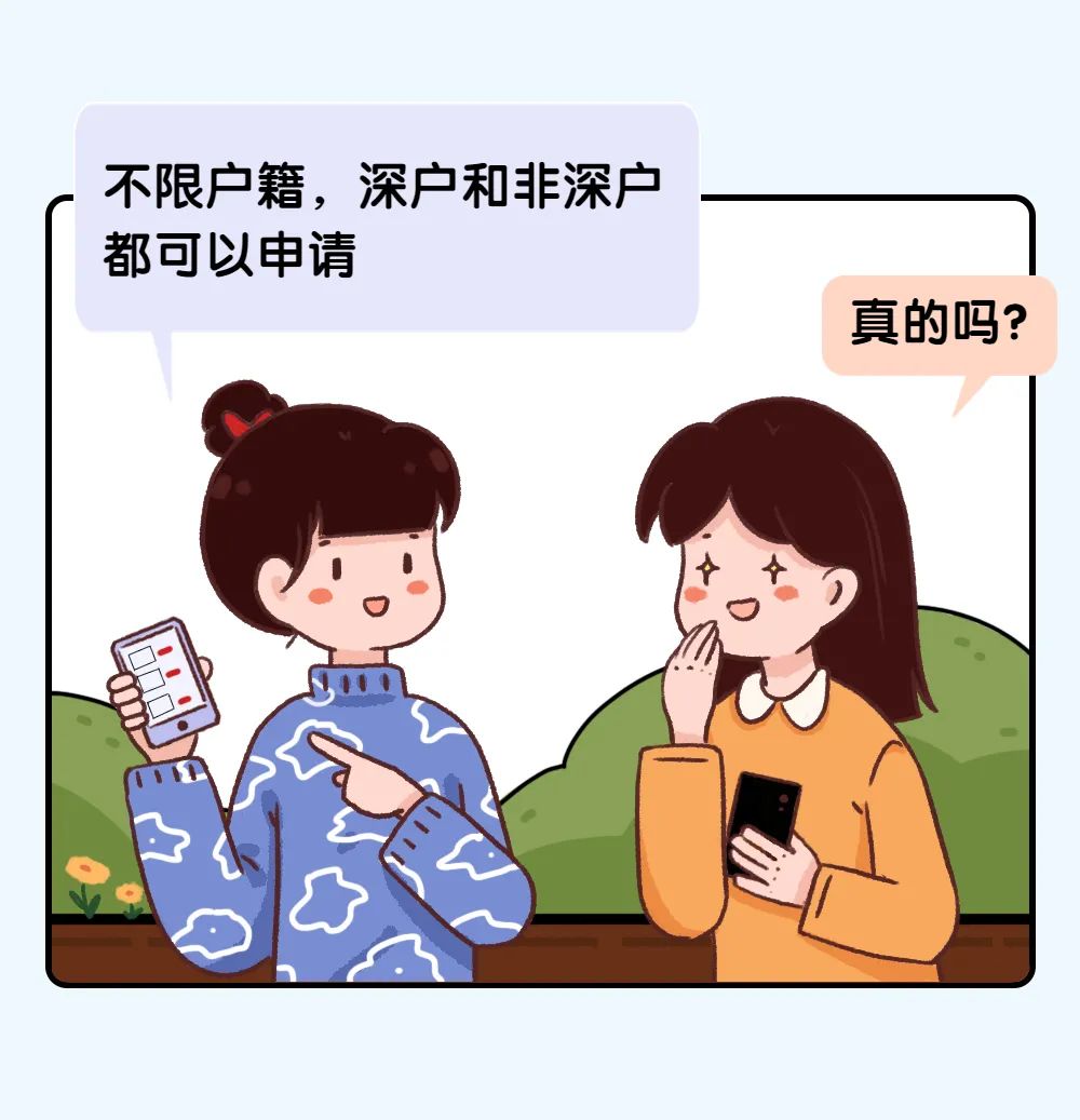 1000x1037_eb490bbac0c7c76d.jpg
