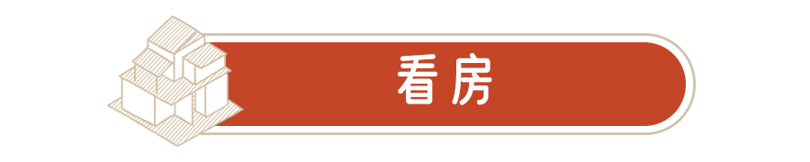 900x180_e20b94559bf31c7f.jpg