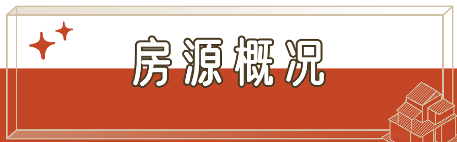 900x280_ceb79350b6d767d2.jpg