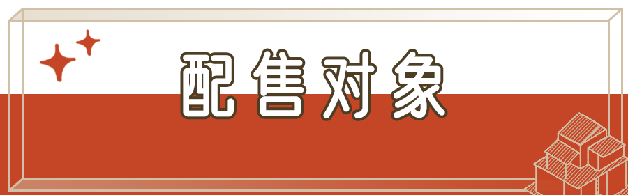 900x280_d820cc3f9a115815.jpg