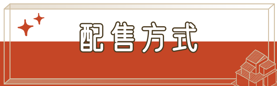 900x280_e5783ec7a684ecee.jpg