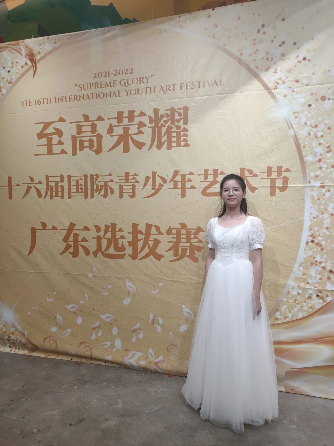 1080x1440_078bfa33d82c8d16.jpg