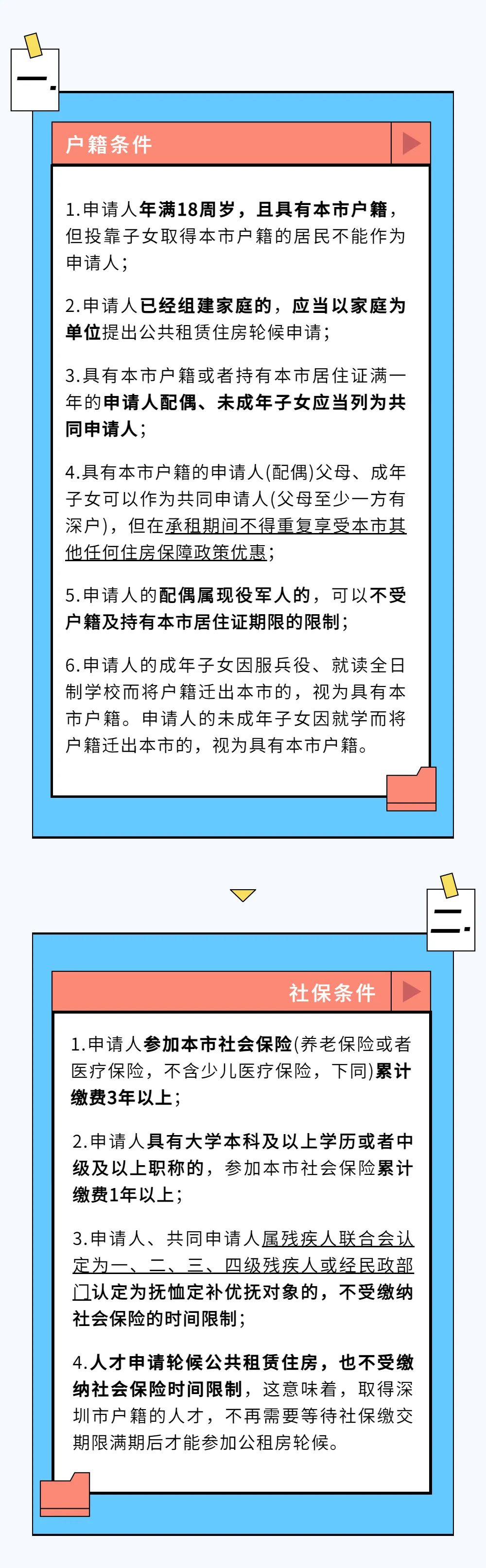 1000x3227_a8836ed2d67d8ab4.jpg