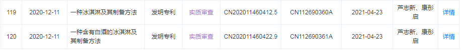 640?wx_fmt=png&wxfrom=5&wx_lazy=1&wx_co=