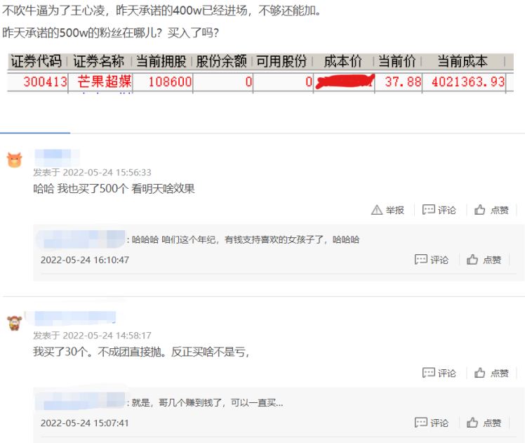 640?wx_fmt=png&wxfrom=5&wx_lazy=1&wx_co=