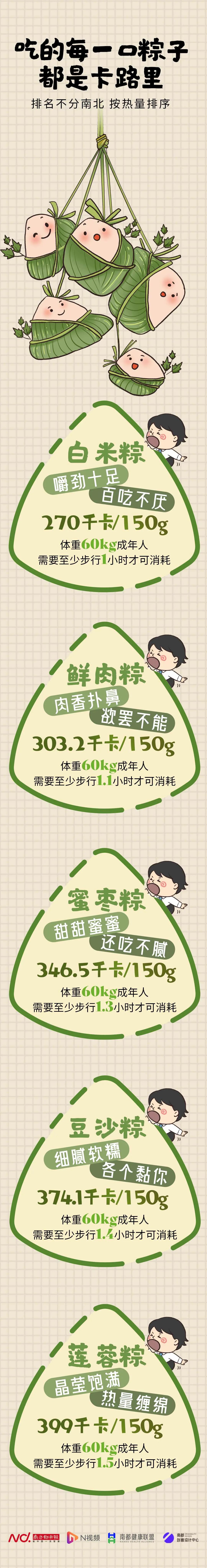 1080x8163_8388c22a1ff1de77.jpg