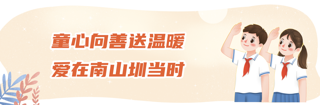 1080x356_3d9e9e75b6d767d2.jpg