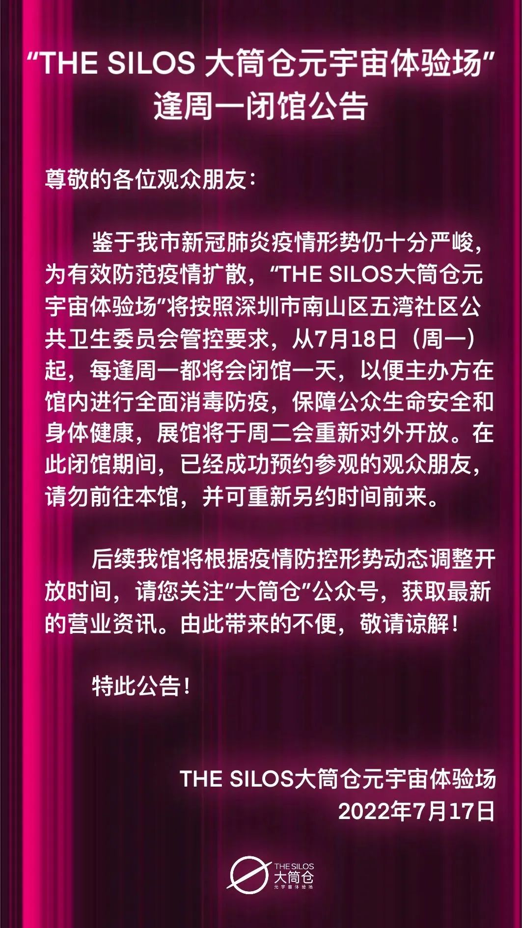 1063x1890_e569ee4efc490ca4.jpg
