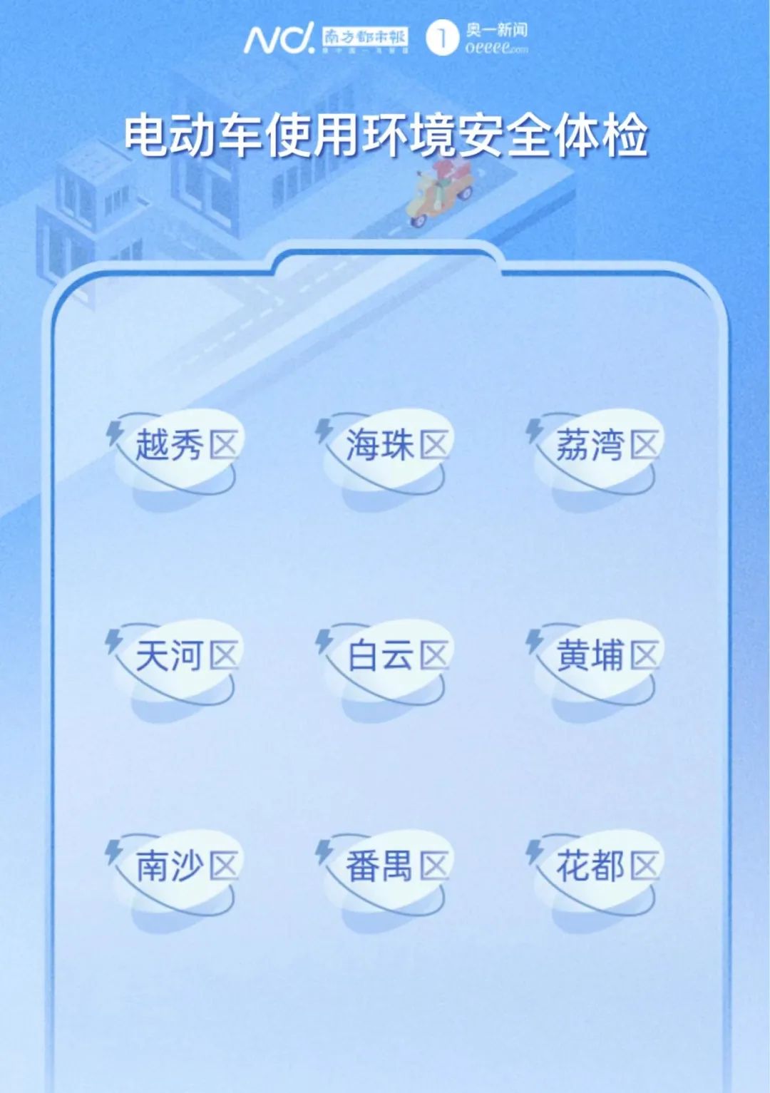 1080x1533_98c0efd6b53b3a3d.jpg